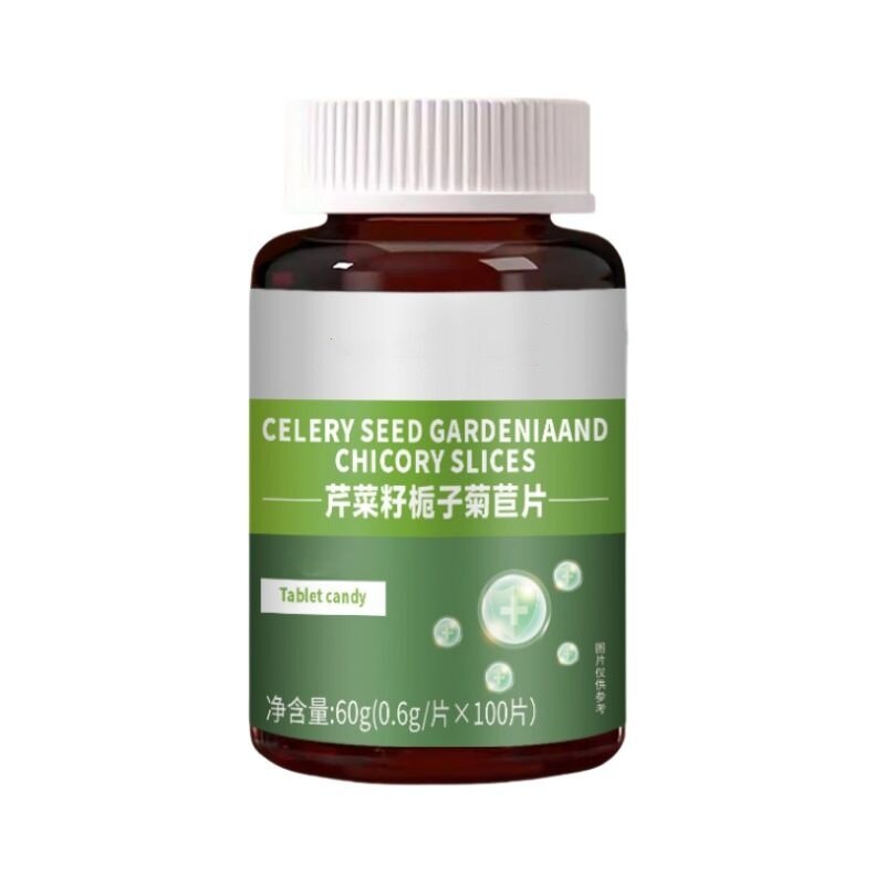 正品菊苣片芹菜籽西芹籽值高养护关节高结晶尿酸算个屁