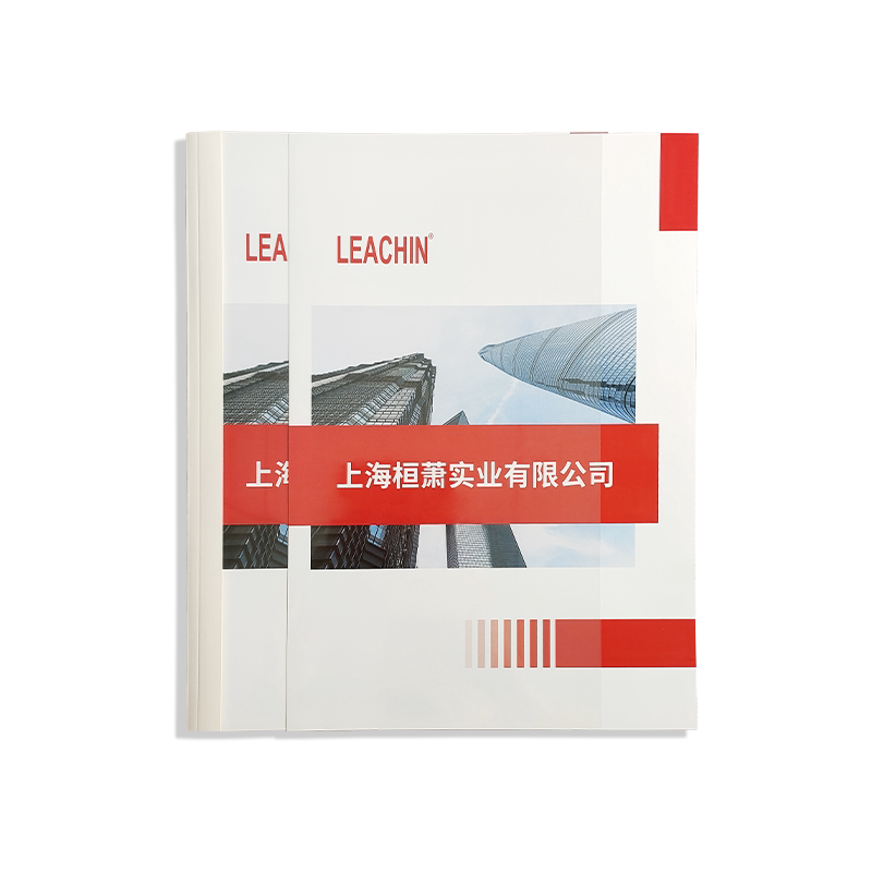 Hot melt binding machine supporting consumables, no need to punch documents, contract books, rubber sleeves, tender documents, 20 new products, 120 pieces, factory direct sales