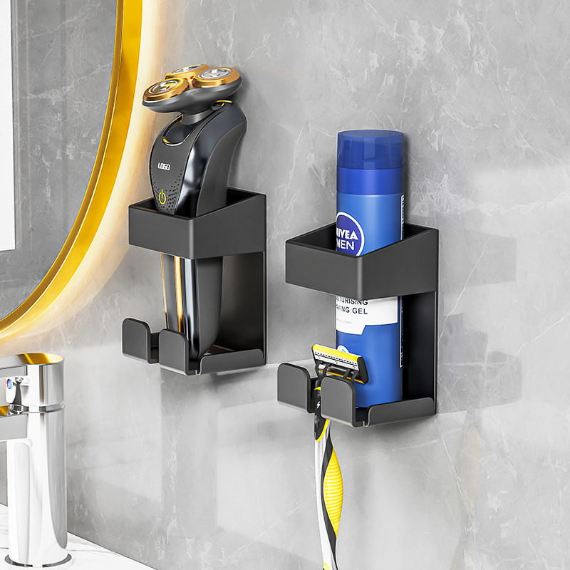 放牙膏电动剃须刀置物架卫生间底座 若盛牙刷架/牙具座