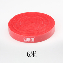 Data line storage buckle Magic adhesive line with magic adhesive tie phone Cellular Wire Charging Line Closeout Host Shell Power G Line