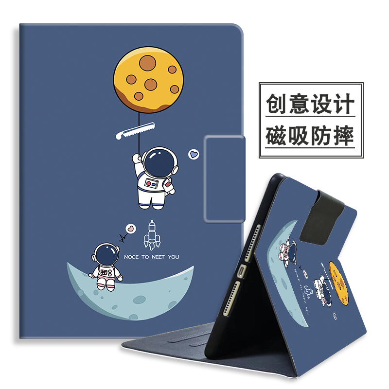 适用于步步高X3学习机保护套11.6英寸2023款P21H170平板S7外壳S5Pro全包X2防摔S3/S2磁吸12.7软壳A7皮套S6/S7 - 图0