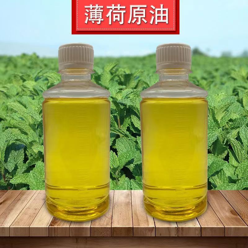 食用纯薄荷油食品级凉粉用驱蚊虫香薰