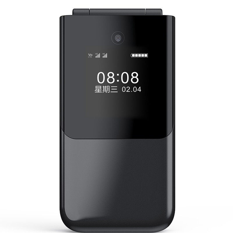  华辰守护数码手机