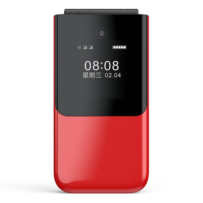  华辰守护数码手机