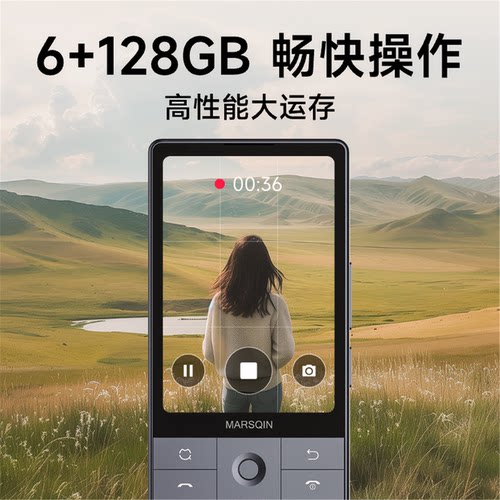 【新款】多亲手机F25无摄像头工厂车间保密手机按键智能手机备用机微信抖音钉钉炒股儿童中老年机老人机QQ - 图0