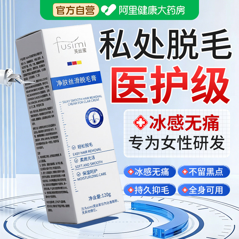 图 3