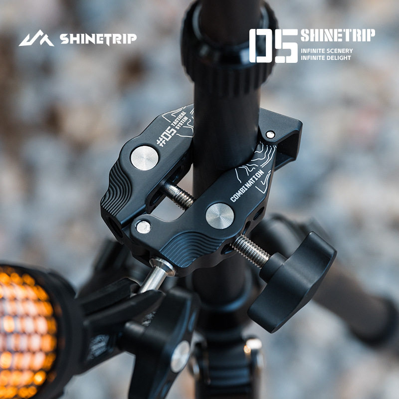 ShineTrip山趣户外百配战术怪手夹模块灯架1/4螺纹拓展件支架灯挂,淘宝优惠券,粉丝福利购,淘宝优惠卷