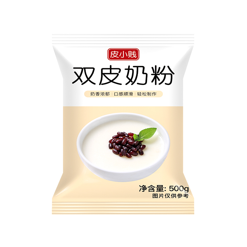 免煮双皮奶粉1kg 可搭红豆椰果商用摆摊甜品姜汁撞奶家用奶茶店 - 图3