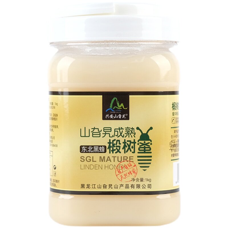 东北蜂蜜 长白山野生椴树雪蜜纯正天然野生农家自产黑蜂蜜原蜜1kg