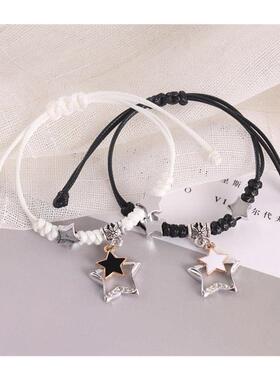 新货闺蜜手链女韩版简约手环学生二人姐妹编织情侣手链男三人手镯