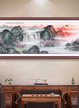 聚宝盆山水画客厅挂画靠山图新中式沙发背景墙装饰画西墙聚财壁画