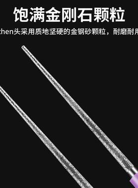 文玩扩孔针串珠子工具快速不伤珠
