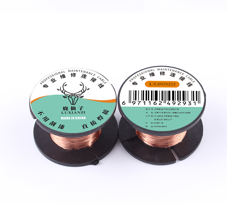 鹿仙子手机维修飞线导线漆包线免刮漆铜线电路板主板焊接铜丝银丝 - 图2