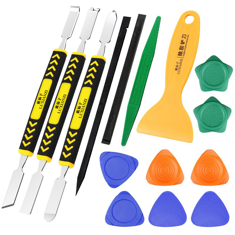 鹿仙子注塑撬棒拆机工具不锈钢撬棍手机笔记本拆屏幕维修金属撬刀,淘宝优惠券,粉丝福利购,淘宝优惠卷