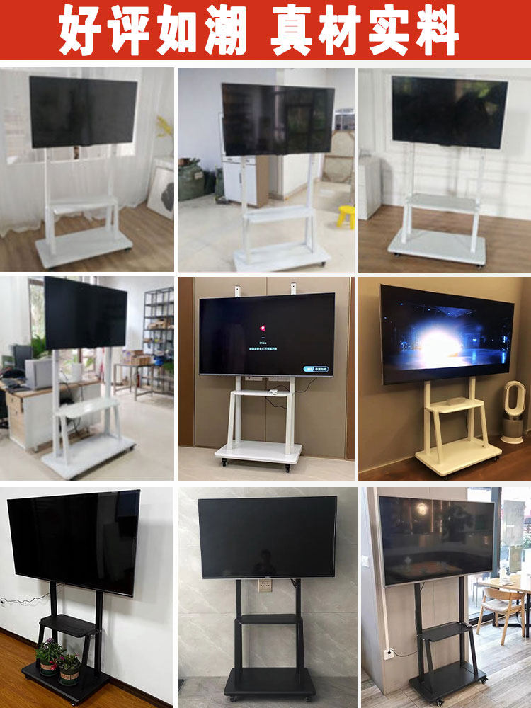  奔鹏数码方向盘