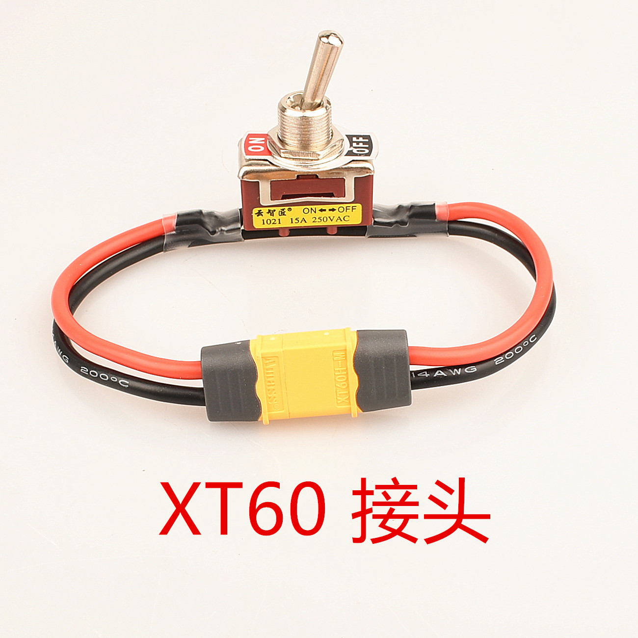  奔鹏数码二极管