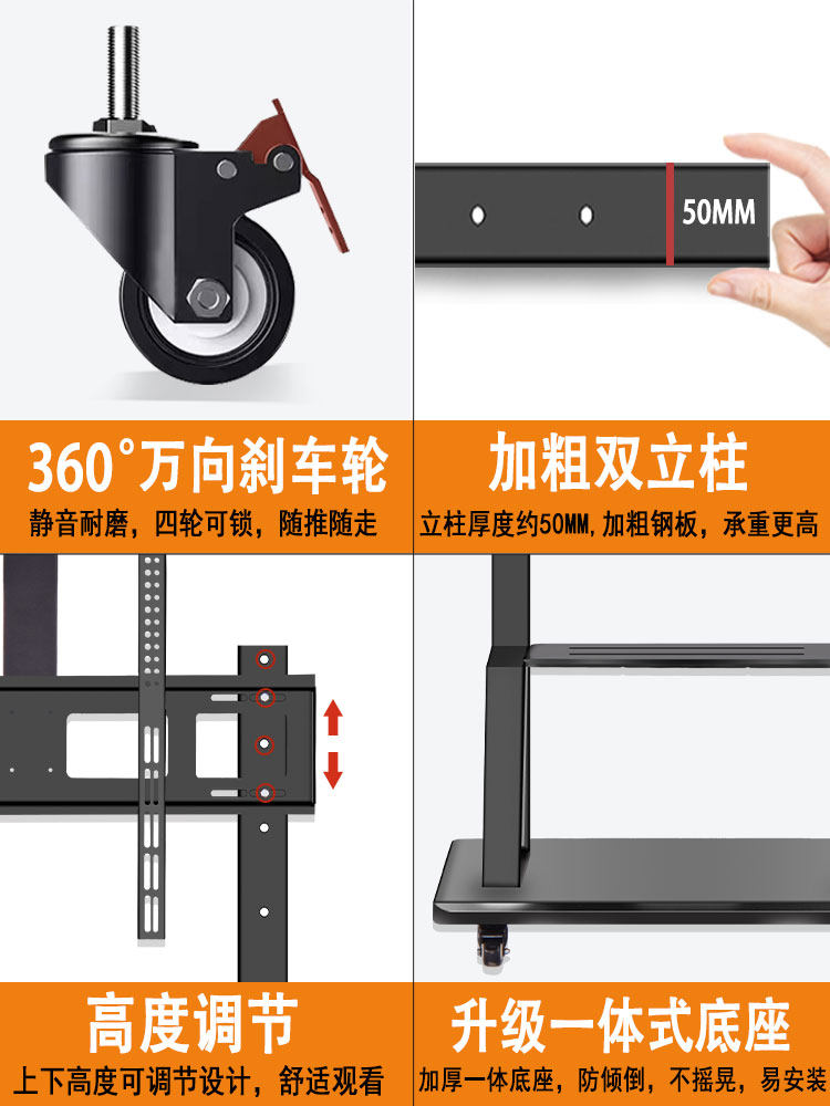  奔鹏数码方向盘