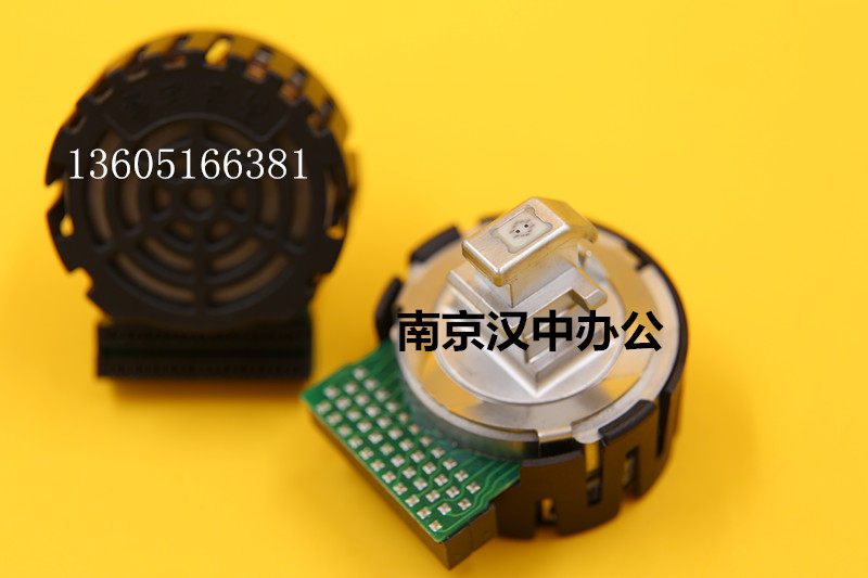  奔鹏数码传感器