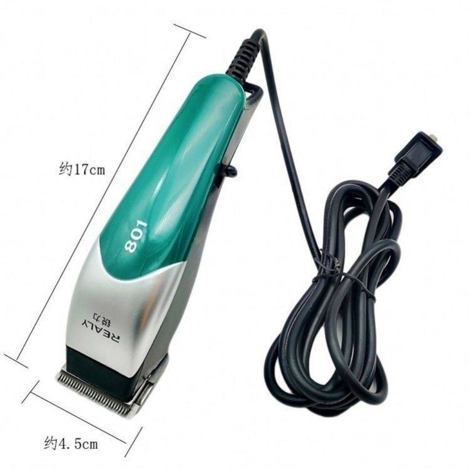  奔鹏数码其它美发工具