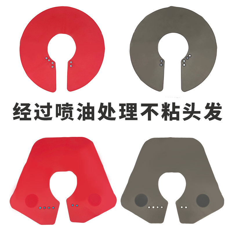  奔鹏数码其它美发工具