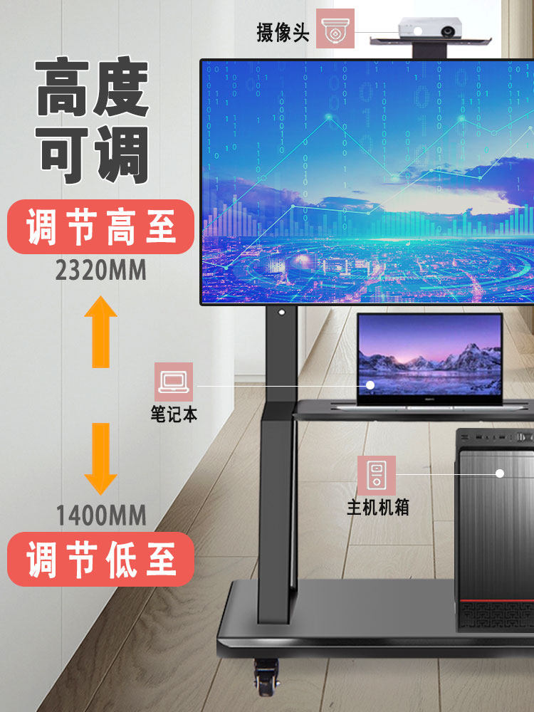  奔鹏数码方向盘