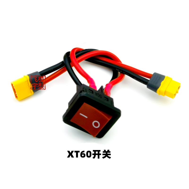  奔鹏数码二极管