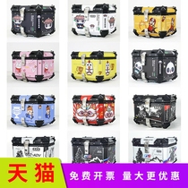 Applicable Starride-Man tailbox Sticker Motorcycle Aluminum Alloy Trunk creative appliquer Fancy Personality version Decorative Car Pull Flowers