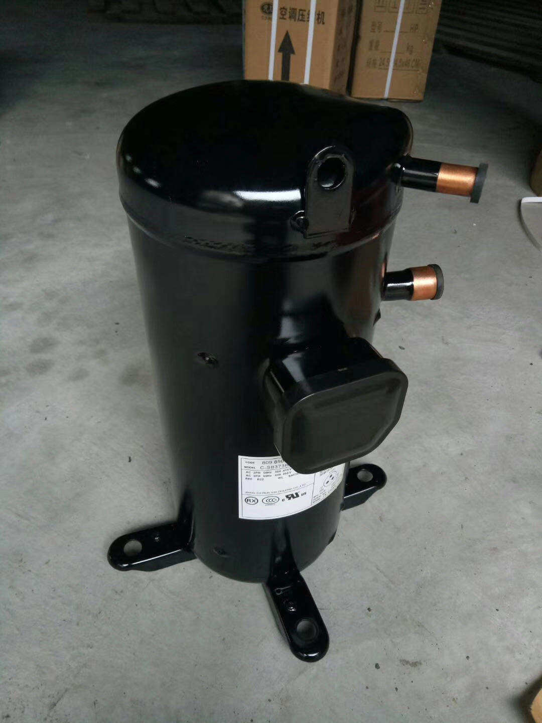  奔鹏数码电视机架