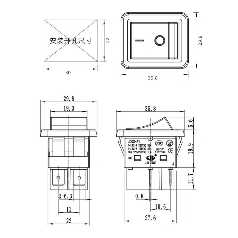  奔鹏数码二极管