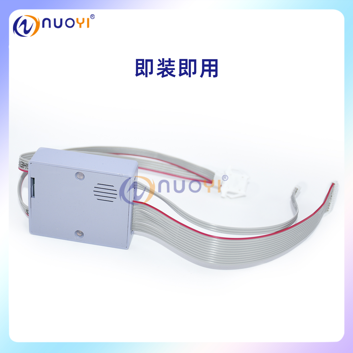 适用柯美C364 454清零器 554e  C368  458  558 658e套鼓 清零器 360i 450i 650i鼓显影计数芯片清零器 - 图1