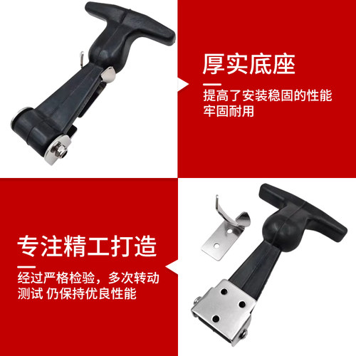 不锈钢橡胶弹性减震搭扣 引擎盖T型锁扣箱扣保温箱密封防震搭锁 - 图2