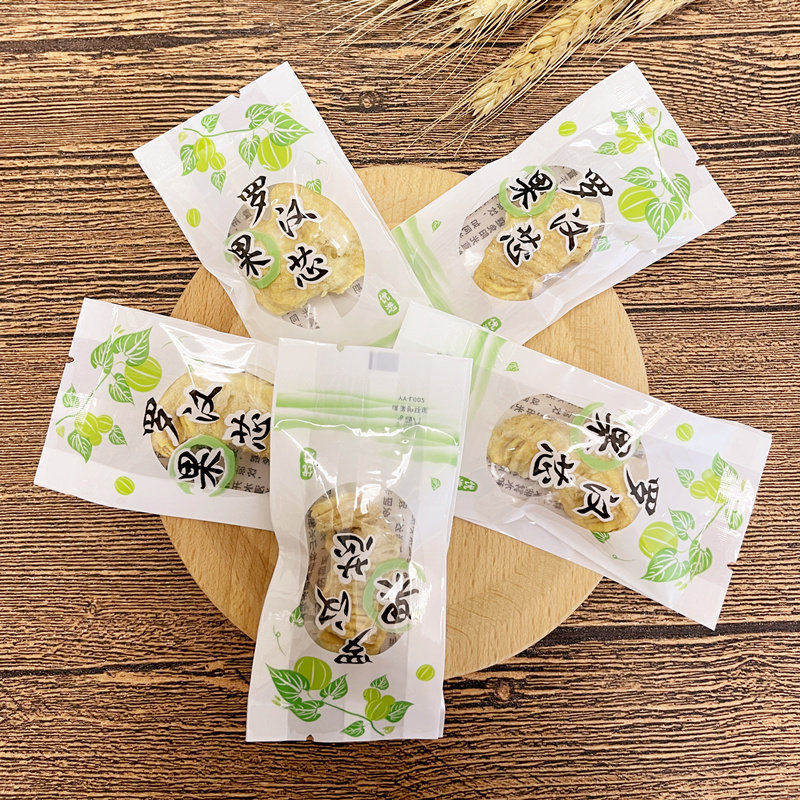 泡茶桂林特产小包装广西永福罗汉果 漓鹿农品罗汉果
