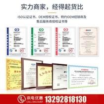 Weifang Diesel Generator Group Letter 30 501006001000 W KW three-phase mute factory 380V volt