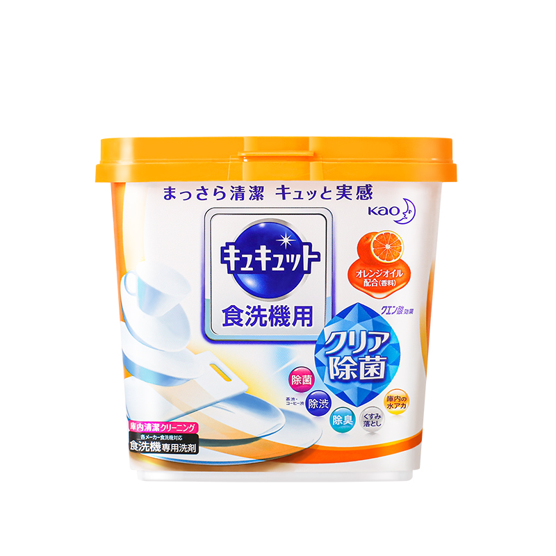 日本进口花王洗碗机专用除菌洗洁精 MIKCOL洗碗机用洗涤剂