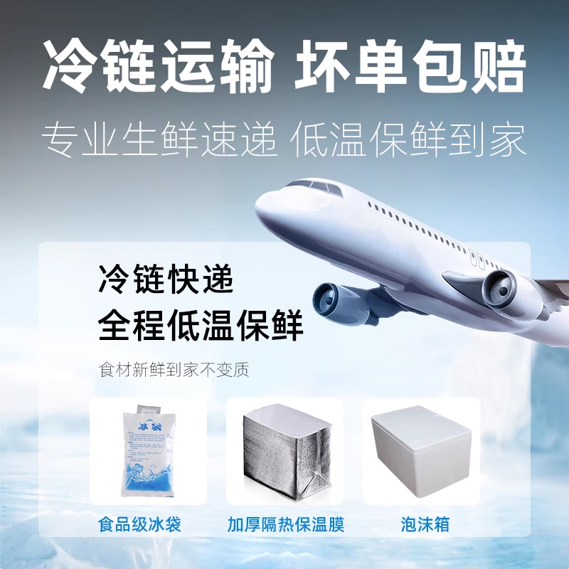 西班牙火腿伊比利亚生吃黑标绿标红标白标塞拉诺火腿切片即食50g - 图3