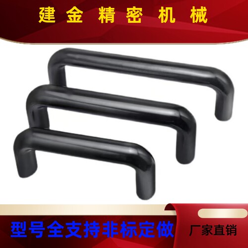 XAG拉831-117RMO/L120/L160/LL10/L200-E/F 内装型D型椭圆形胶木 - 图1