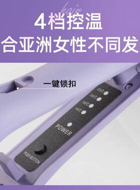 法式烫发棒蛋卷头卷发神器32mm不
