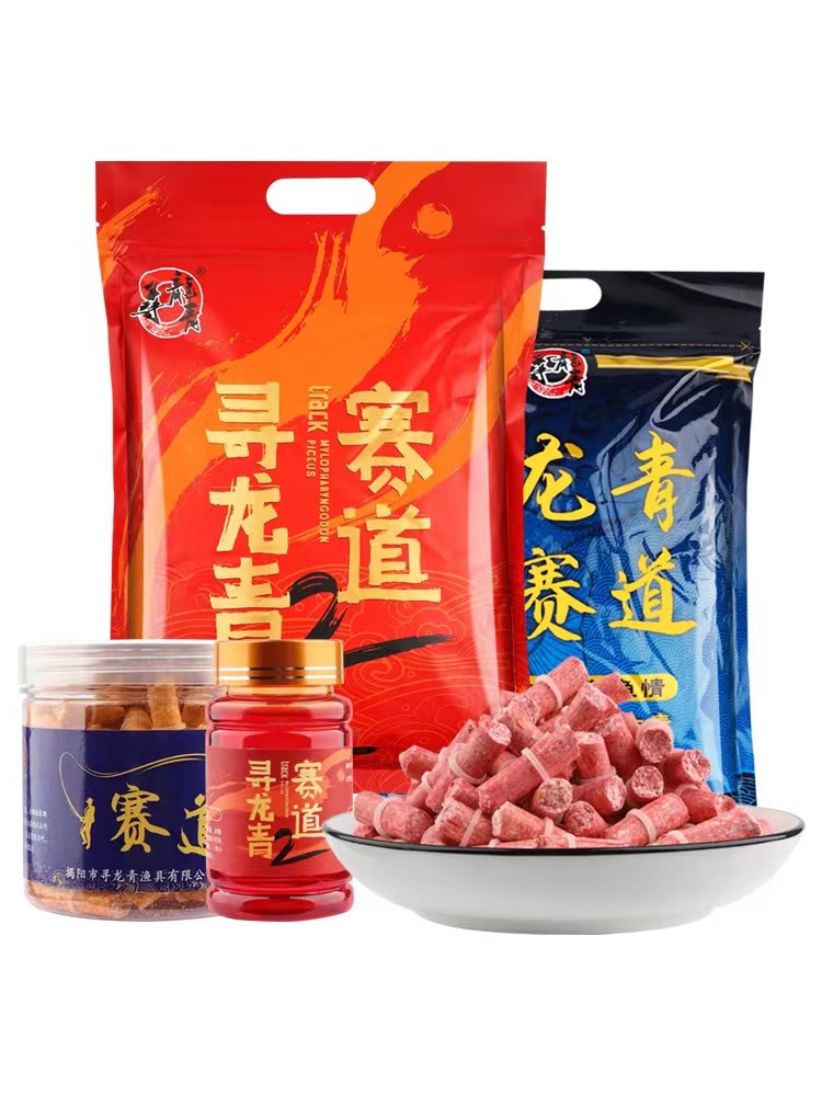 寻龙青赛道战青颗粒青鱼饵料草鱼窝料皮筋钓大物黑坑专用专攻小药 - 图3