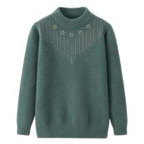 New Mom autumn and winter clothing semi-high collar knitted sweater in old age fashion imitation Waterloo thickened cover headsweaters