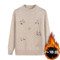 Autumn-winter-style middle-aged mother integrated suede grandma elderly knit blouse half-height collar middle-aged sweater woman hit bottom set head