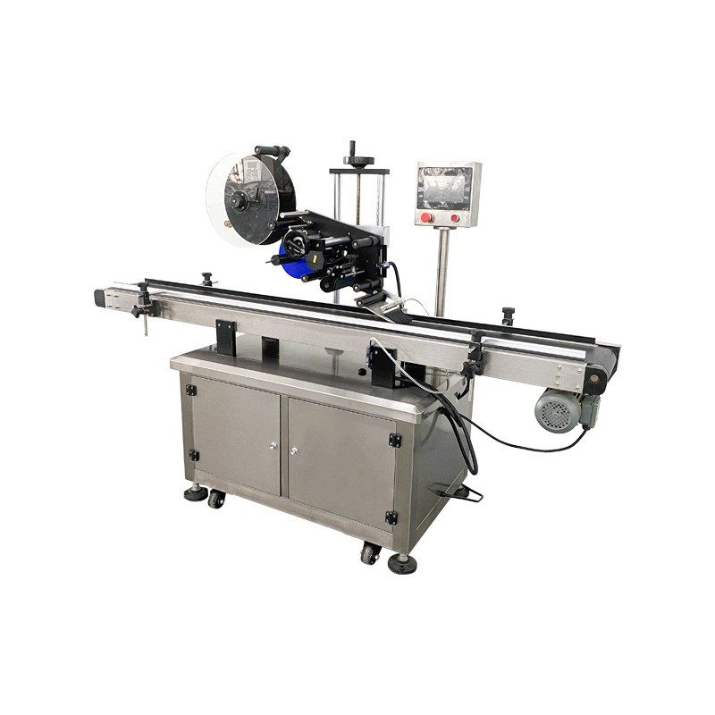 全自动平面贴标机纸箱标签贴打码机大彩盒纸盒不干胶贴标机,淘宝优惠券,粉丝福利购,淘宝优惠卷