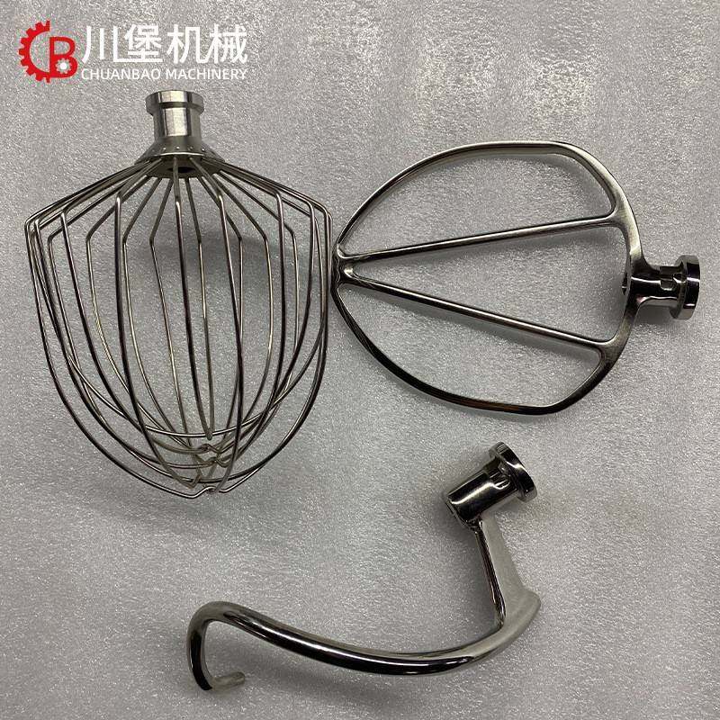 川堡商业7L厨师机家用和面机全自动打蛋搅拌鲜奶机揉面机现货秒发,淘宝优惠券,粉丝福利购,淘宝优惠卷