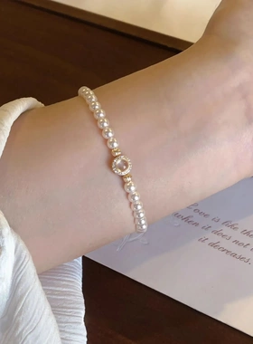 施家珍珠手链轻奢高级感手链珍珠手饰串珠珍珠精致女生水晶手链