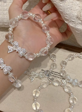 仿天然白水晶蝴蝶结手链女轻奢小众设计感白阿塞清冷感手串礼物女