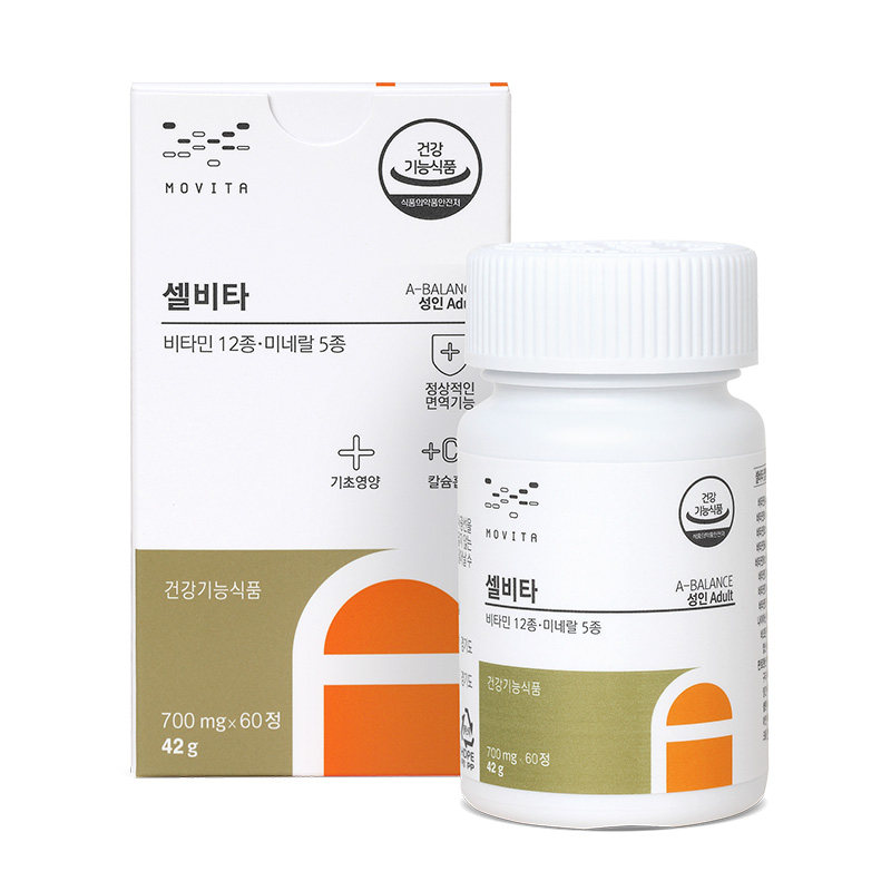 medipost韩国进口综合多种生物素 MEDIPOST海外复合维生素/矿物质