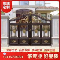 New Chinese Aluminum Art Gate Villa Door Courtyard to open door Translational Door No Rustic Electric Door Custom Garden Yard