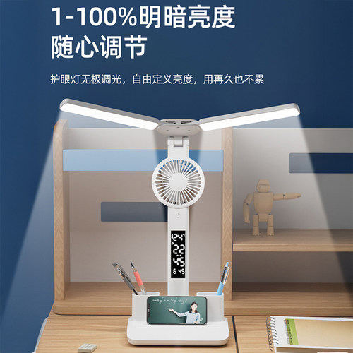 护眼台灯学习专用书桌大学生儿童写作业床头阅读充电全光谱国AA级 - 图2