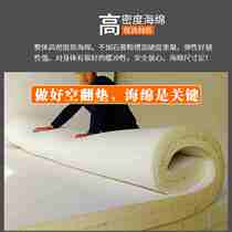 Empty Flap Sports Mat Folds Fold Thickened Jump High Sponge Cushion Taekwondo Mat Rock Climbing Training Dance Gymnastics Protective Mat