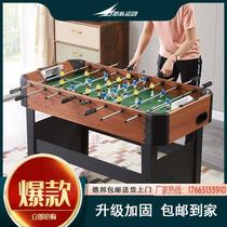 Double Interactive Football Table Tours 8 Poles Table Football Machines Big Number Parenting Entertainment Toys Desktop Gaming Table