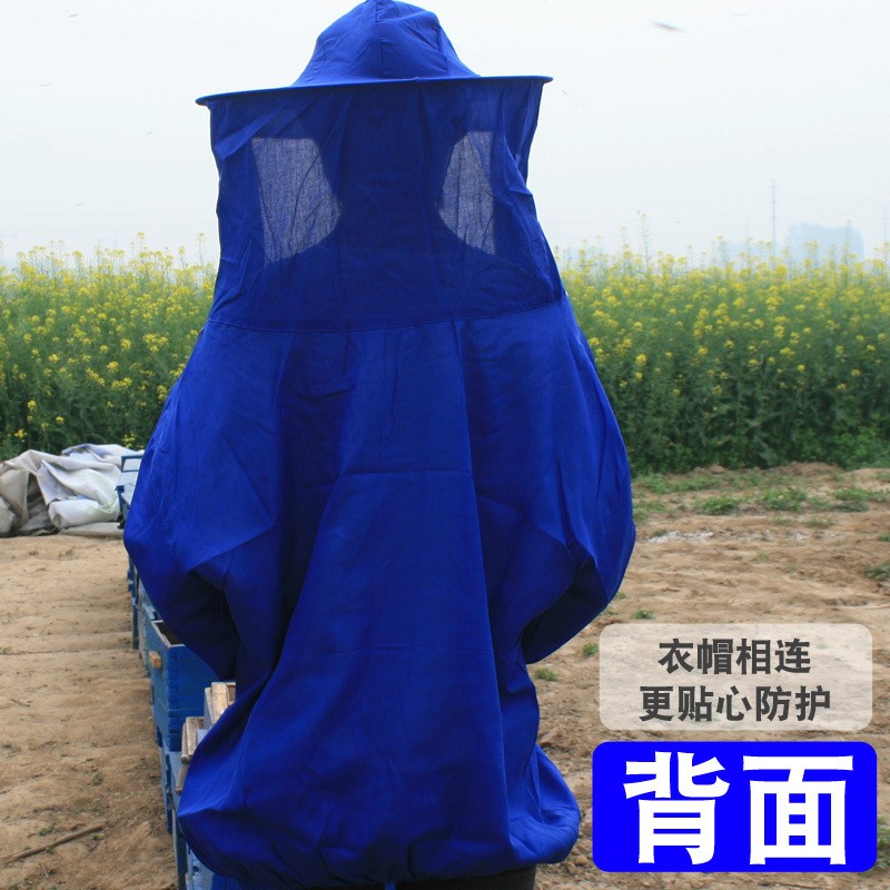 蜜蜂防护服专用半k身薄防蜂服养蜂工具防蜂衣帽子全套防晒透气新